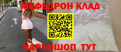 a pvp Наро-Фоминск