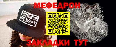 a pvp Наро-Фоминск