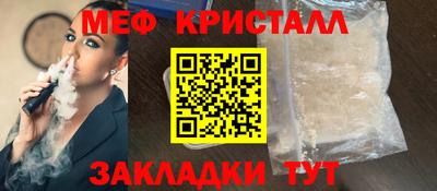 a pvp Наро-Фоминск