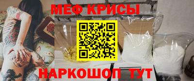 прущие грибы Нальчик