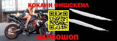 a pvp Наро-Фоминск