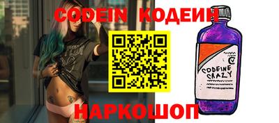 прущие грибы Нальчик
