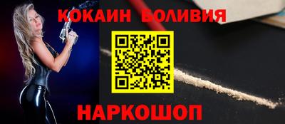 прущие грибы Нальчик
