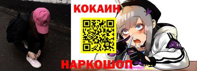 a pvp Наро-Фоминск