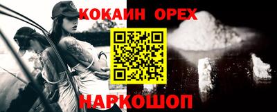 a pvp Наро-Фоминск