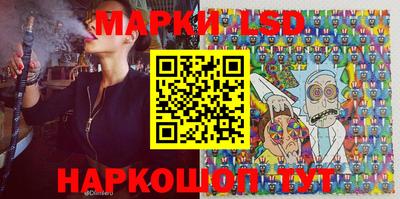 a pvp Наро-Фоминск