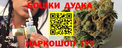 a pvp Наро-Фоминск