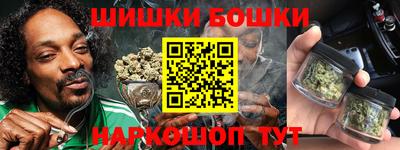 мяу мяу мука Нарткала