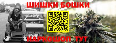 a pvp Наро-Фоминск