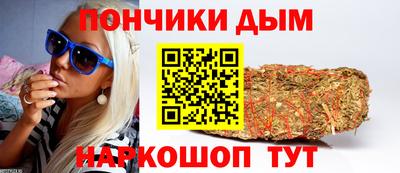мяу мяу мука Нарткала