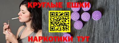 a pvp Наро-Фоминск