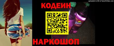 прущие грибы Нальчик