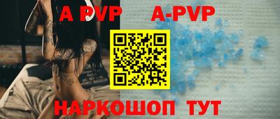 прущие грибы Нальчик