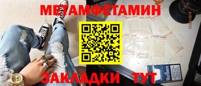 a pvp Наро-Фоминск