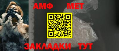 прущие грибы Нальчик