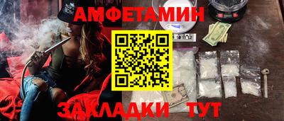 мяу мяу мука Нарткала