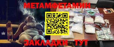 прущие грибы Нальчик