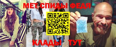 a pvp Наро-Фоминск