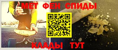 мяу мяу мука Нарткала