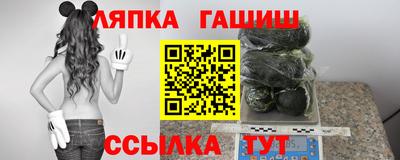a pvp Наро-Фоминск