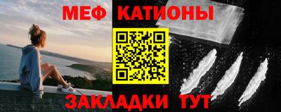 a pvp Наро-Фоминск