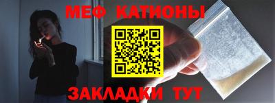 a pvp Наро-Фоминск
